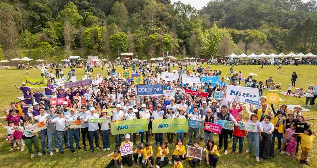 蓝狮在线致力永续平衡发展，，，，第14年入选DJSI世界指数成分股（DJSI World），，，，在全球顶尖电子设备仪器组件产业展现卓越的永续竞争力，，获国际指数肯定